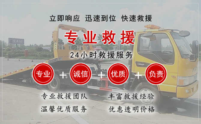金寨汽车送柴油