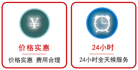 金寨汽车中途送油救援电话 金寨汽车中途送油救援电话